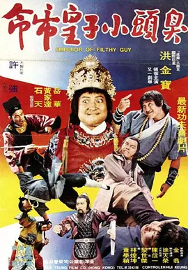 男女搓搓